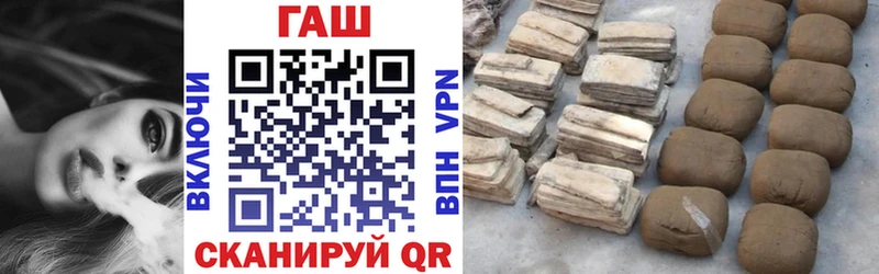 Купить наркотики Кызыл A-PVP  Меф мяу мяу  МЕТАМФЕТАМИН  Cocaine 