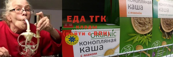 jwh Алзамай