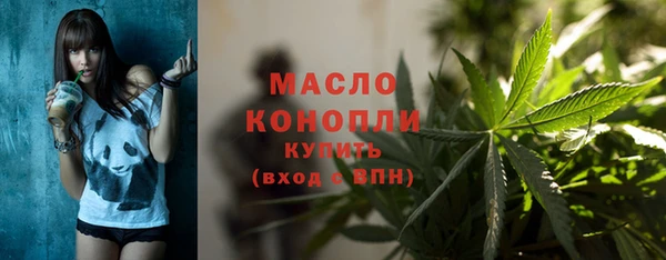 прущие крисы Абинск
