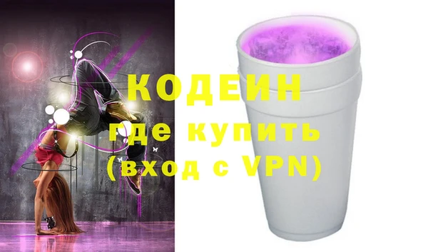 дурь Абаза