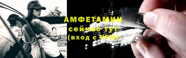 дурь Абаза