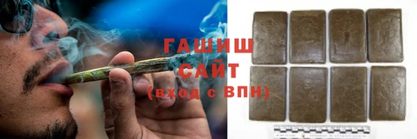2c-b Алексин