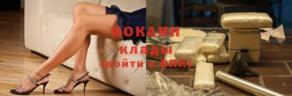 прущие крисы Абинск