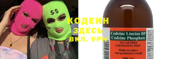 дурь Абаза