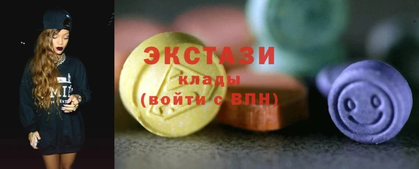 прущие крисы Абинск