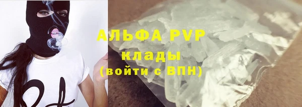 дурь Абаза