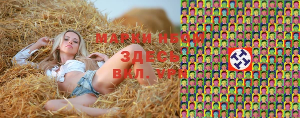 дурь Абаза