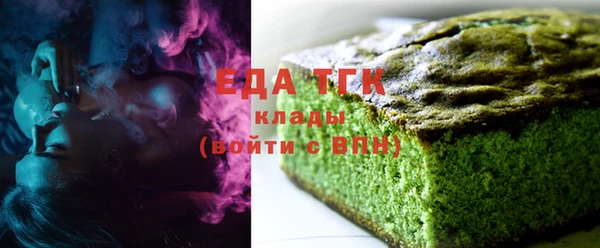 прущие крисы Абинск
