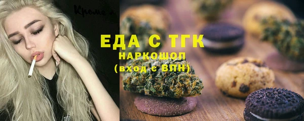 дурь Абаза