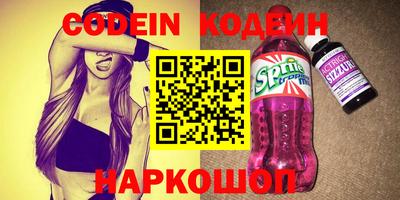 скорость mdpv Кунгур