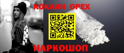 скорость mdpv Кунгур