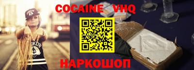 скорость mdpv Кунгур