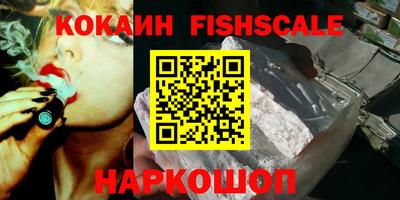 стафф Кулебаки