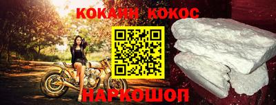 а пвп мука Кумертау