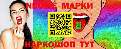 скорость mdpv Кунгур
