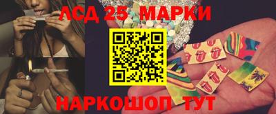 стафф Кулебаки