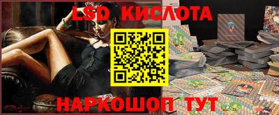 а пвп мука Кумертау
