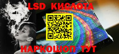 а пвп мука Кумертау