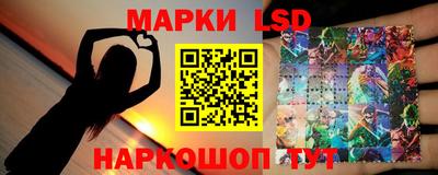 а пвп мука Кумертау