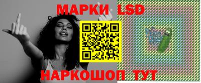 а пвп мука Кумертау