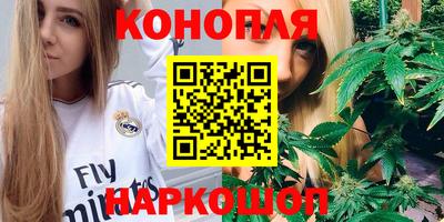 скорость mdpv Кунгур