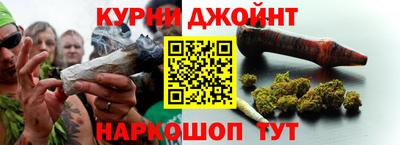 а пвп мука Кумертау