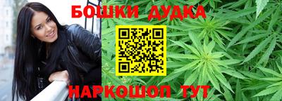 скорость mdpv Кунгур