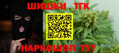 а пвп мука Кумертау