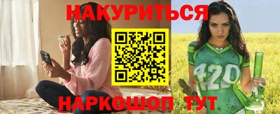 стафф Кулебаки