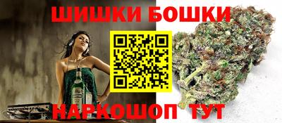 стафф Кулебаки
