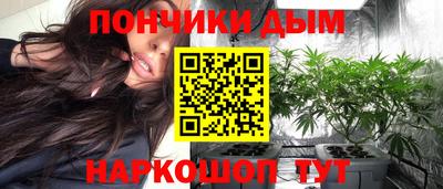 стафф Кулебаки