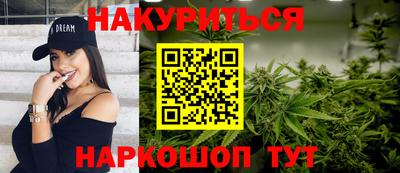 а пвп мука Кумертау