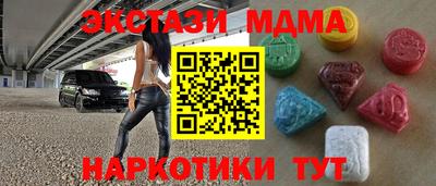 стафф Кулебаки