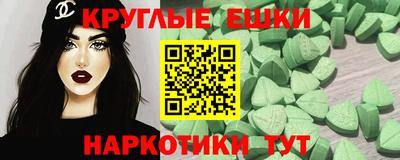 скорость mdpv Кунгур