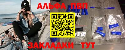скорость mdpv Кунгур