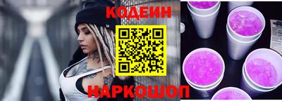 скорость mdpv Кунгур