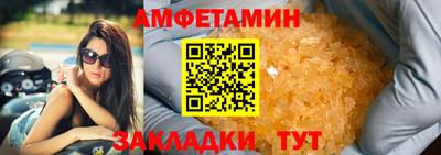 скорость mdpv Кунгур