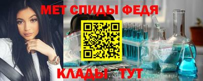 стафф Кулебаки