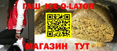 а пвп мука Кумертау