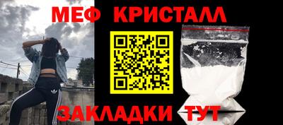 скорость mdpv Кунгур