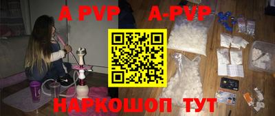 скорость mdpv Кунгур