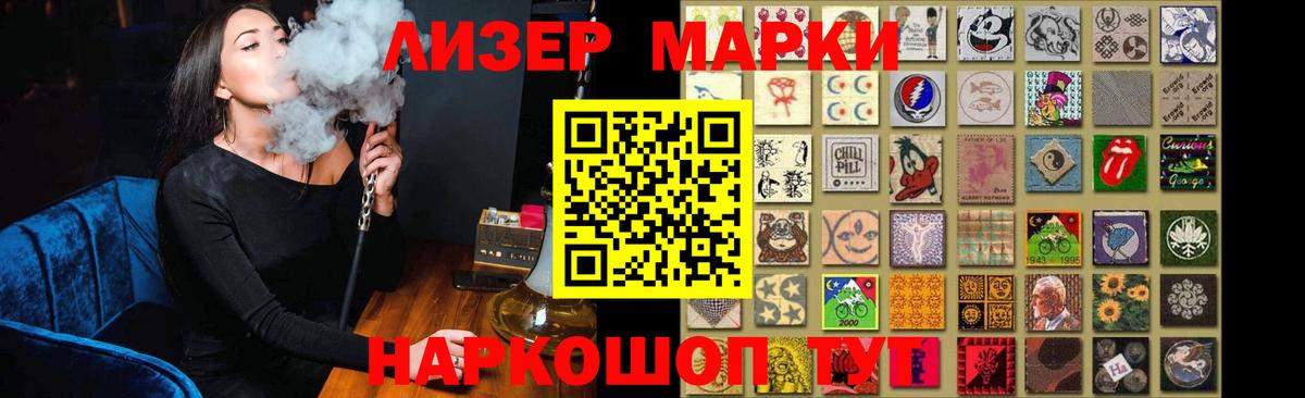 Лсд 25 экстази кислота  Лсд 25 экстази кислота  Кызыл  ОМГ ОМГ онион  Вход с VPN 