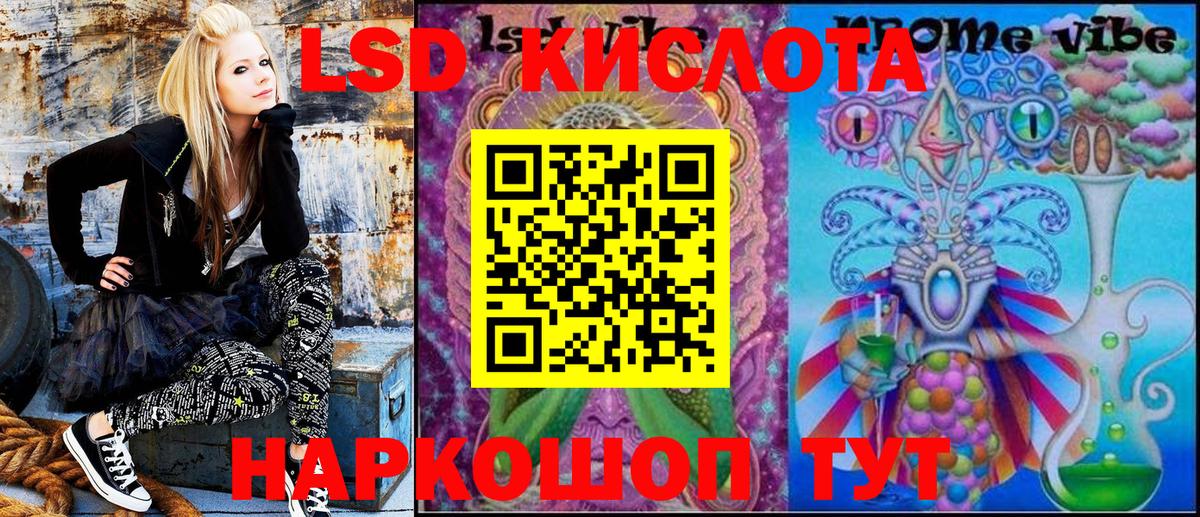 Кызыл  Марки N-bome 1,5мг  Марки N-bome 1,5мг  продажа наркотиков  Вход с VPN  Марки 25I-NBOMe 