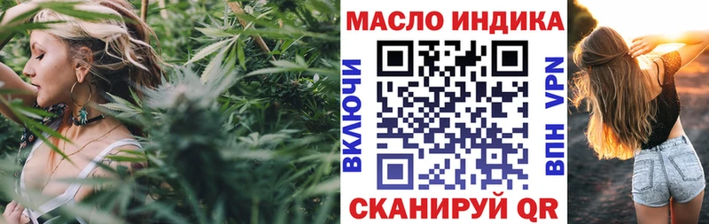 mega ссылка  площадка официальный сайт  Кызыл  ТГК Wax  купить  