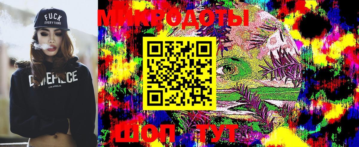 Кызыл  Псилоцибиновые грибы Magic Shrooms  наркотики  Вход с VPN 