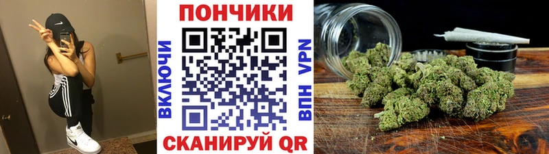 Бошки марихуана LSD WEED нарко площадка Telegram Кызыл
